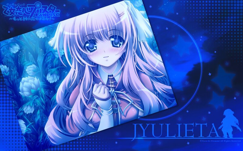 Jyulietta from Koi to Senkyo
