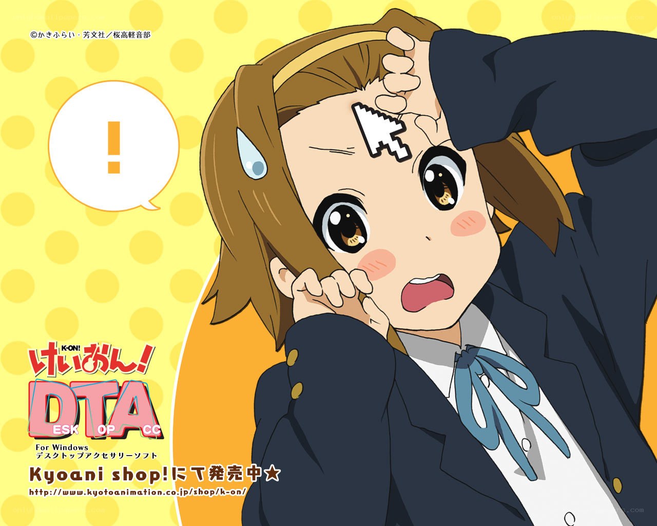 K-On! character surprise