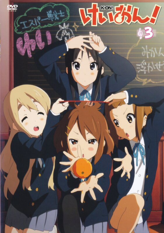 K-On! DVD Volume 3