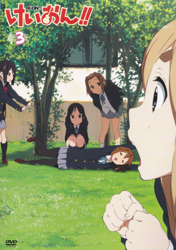 K-On! DVD Volume 3