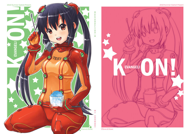 K-On! Evangelion crossover