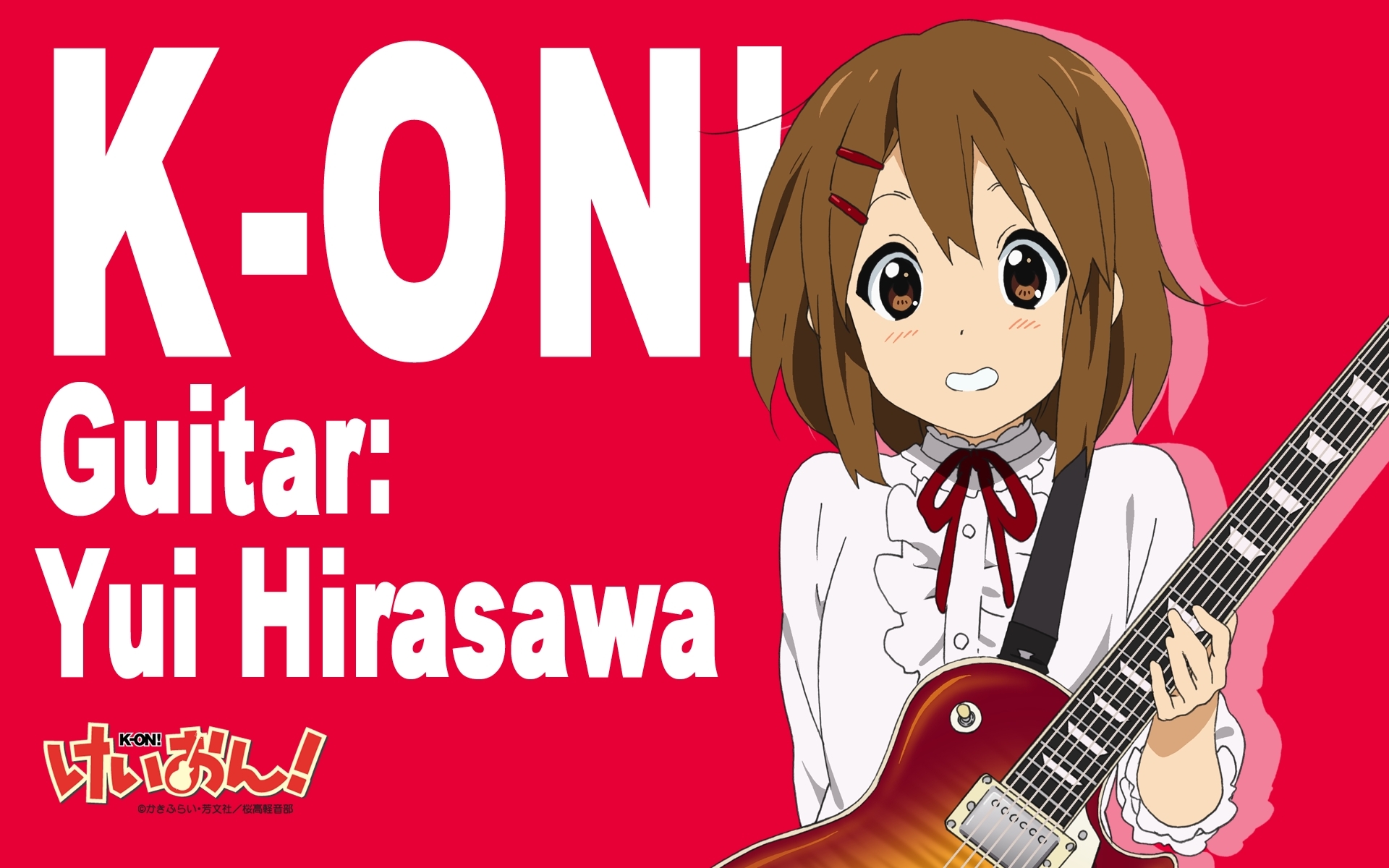 K-on! guitar character