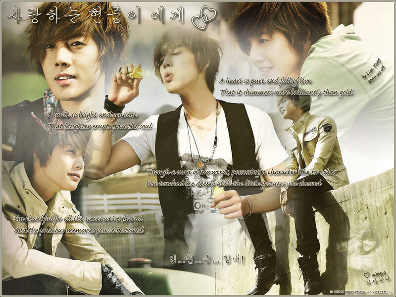 K-pop collage with quotes