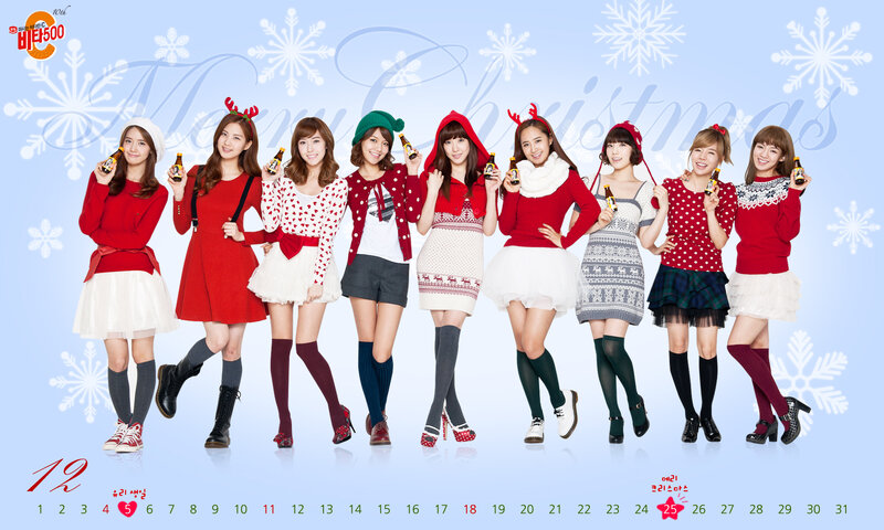 K-pop group Christmas photo