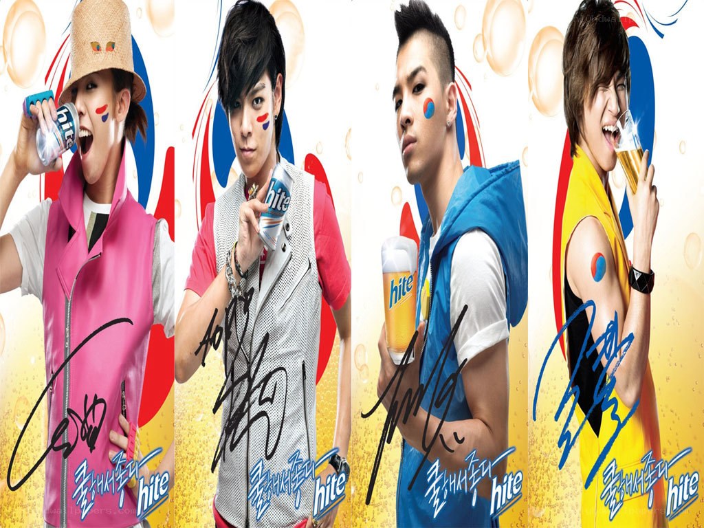 K-pop group Hite beer advertisement