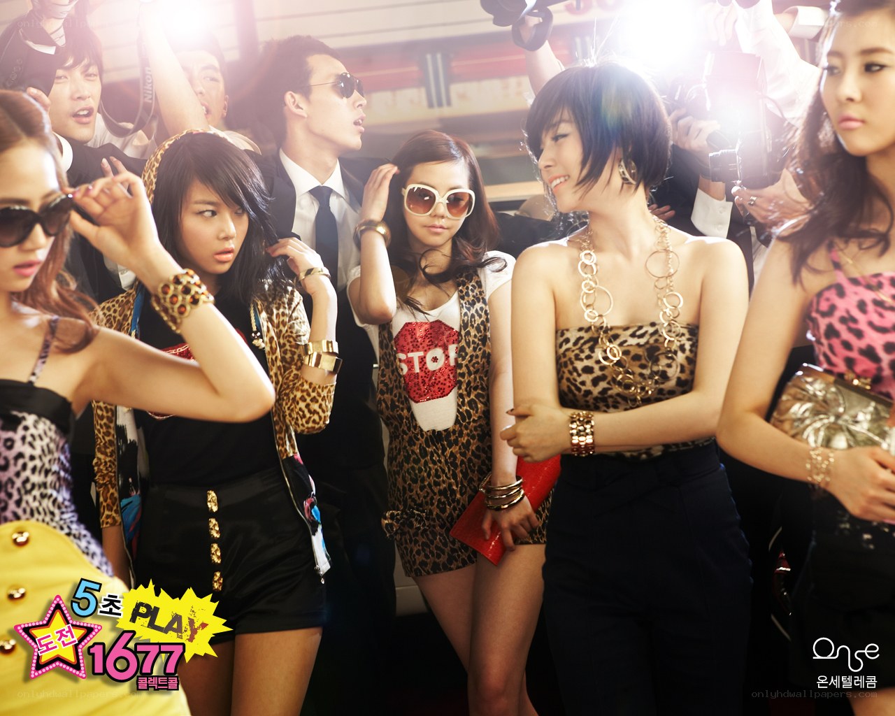 K-pop group in leopard print
