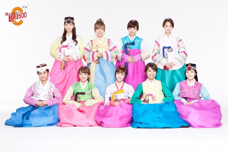 K-pop group in traditional Korean attire