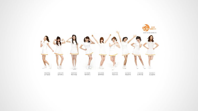 K-pop group in white outfits