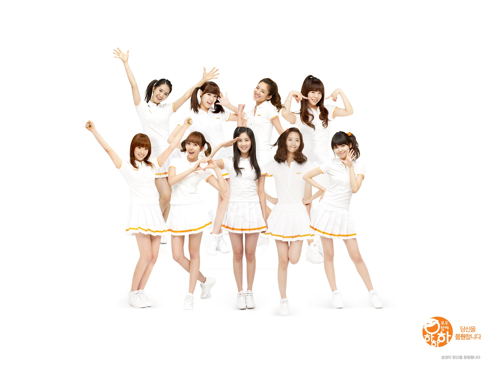K-pop group in white outfits