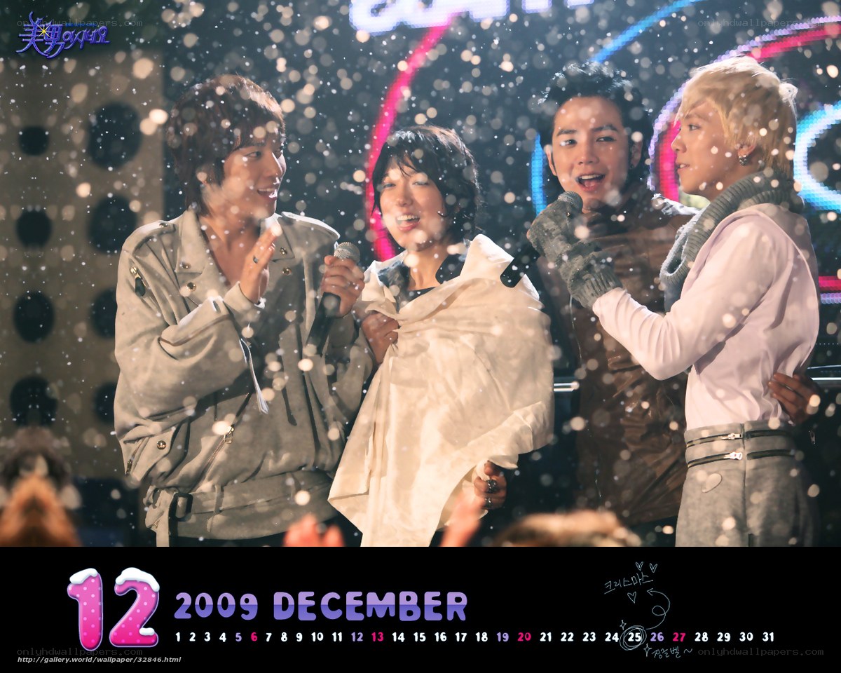 K-pop group on stage in snow