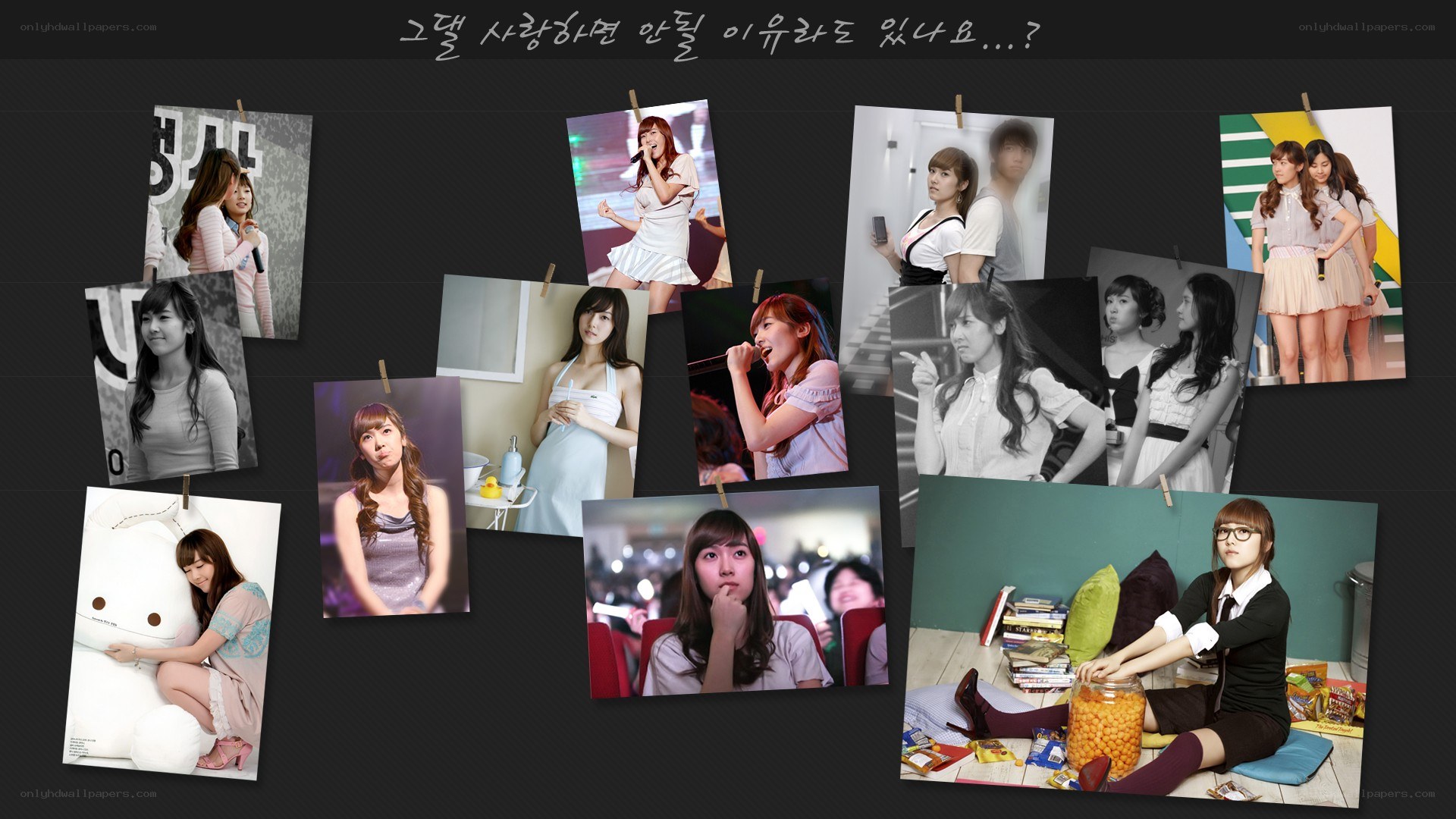 K-pop group photo collage