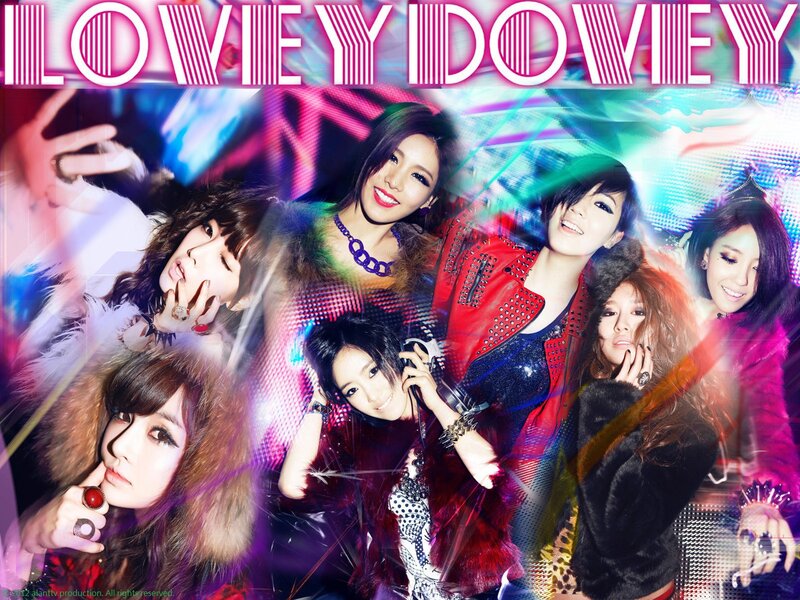 K-pop group promotional image