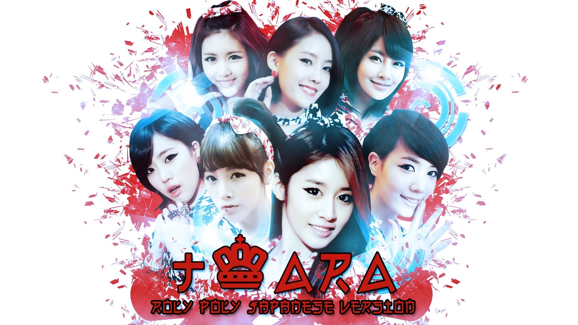 K-pop group promotional image