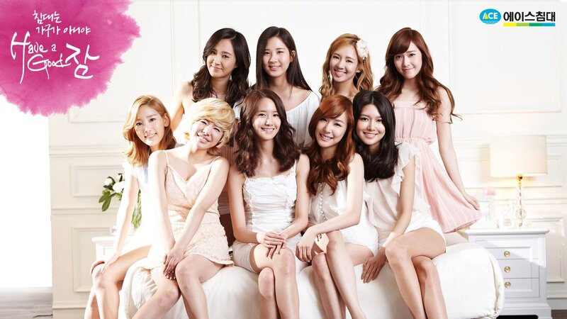 K-pop group promotional photo
