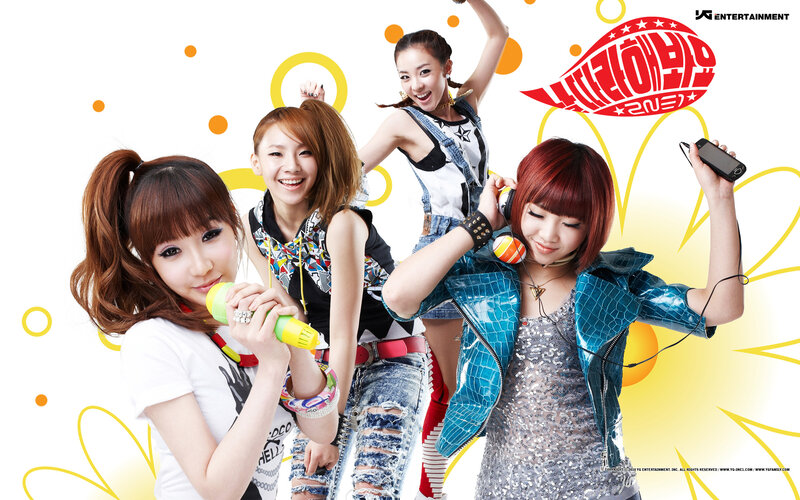 K-pop group promotional photo