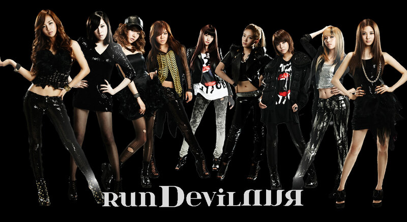 K-pop group promotional photo