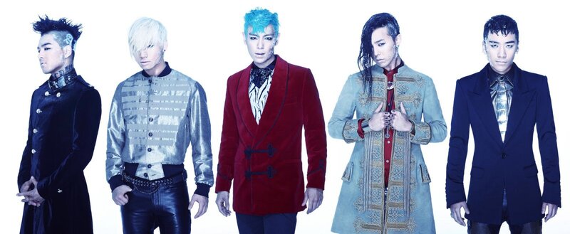 K-pop group promotional photo