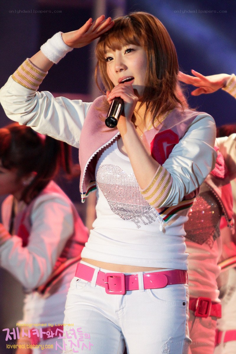 K-pop performer on stage