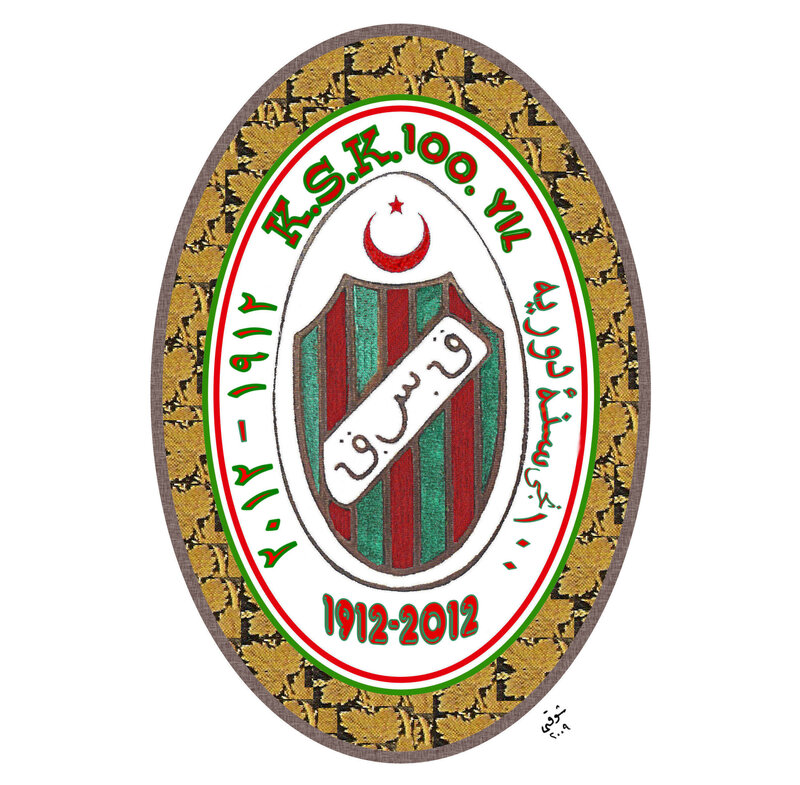 K.S.K. 100 YIL Logo — Green