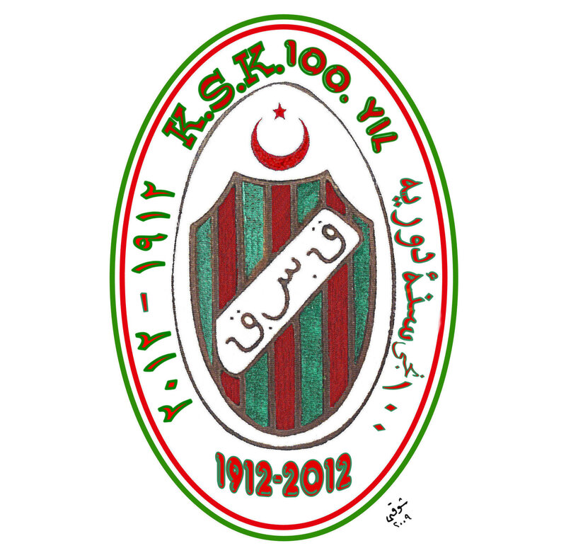 K.S.K. 100 YIL Logo