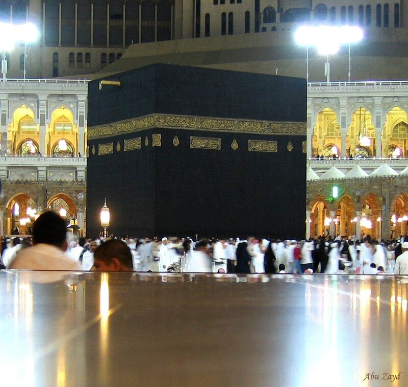 Kaaba at the Grand Mosque