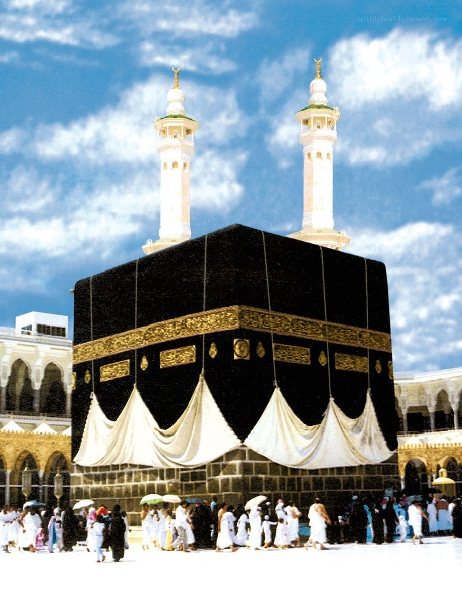 Kaaba in Mecca