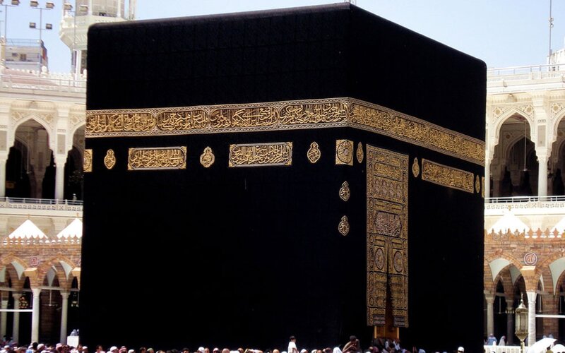 Kaaba in Mecca
