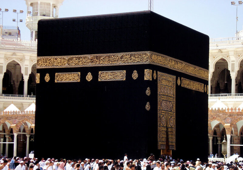 Kaaba in Mecca