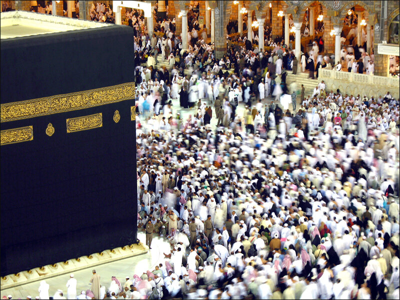 Kaaba in Mecca — Black, Congregational
