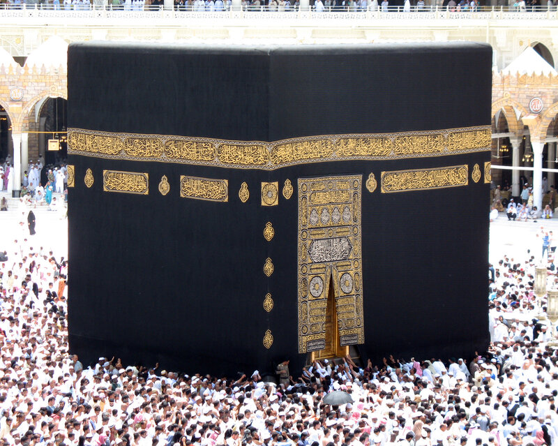 Kaaba in Mecca — Black, Sacred