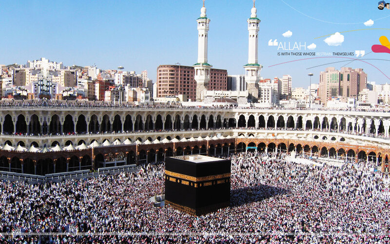 Kaaba in Mecca — Black, Serene, Afternoon, Photograph, Crowd, Mosque, Minarets