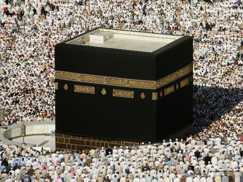 Kaaba in Mecca — Black, Serene, Afternoon, Photograph, Crowd, Mosque