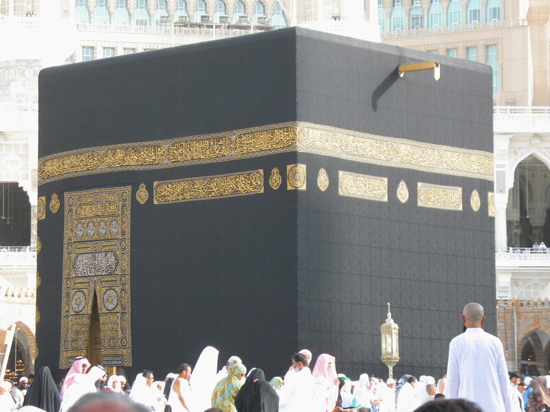 Kaaba in Mecca — Black, Serene, Afternoon