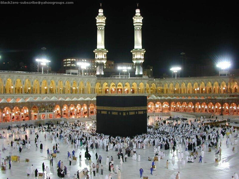 Kaaba in Mecca — Black, Serene