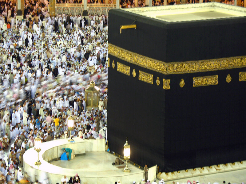 Kaaba in Mecca — Black, Solemn