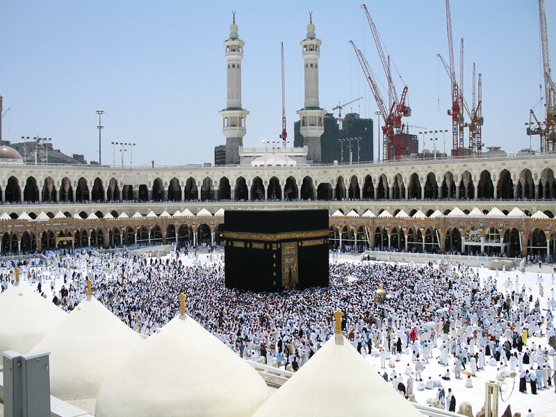 Kaaba in Mecca — White, Serene