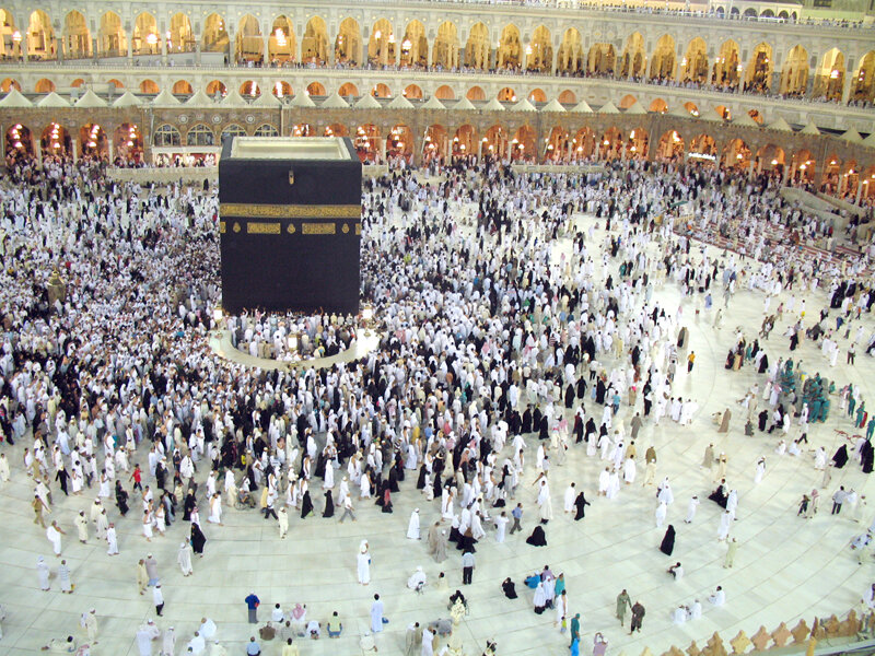 Kaaba in Mecca — White