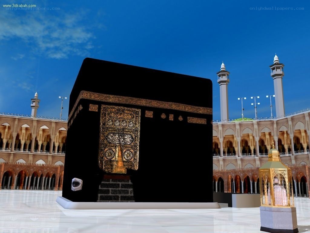 Kaaba in Mecca