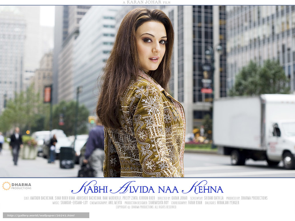 Kabhi Alvida Naa Kehna movie poster