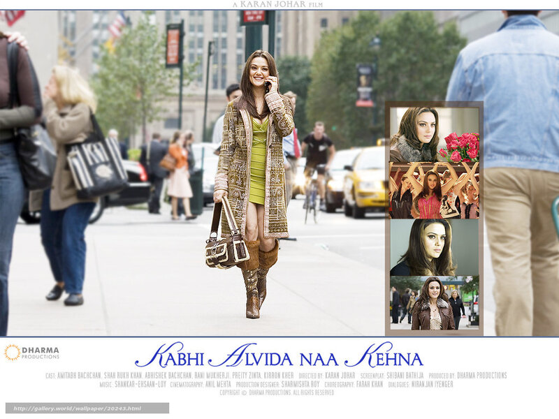Kabhi Alvida Naa Kehna movie poster