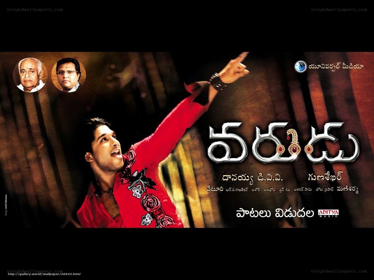 Kadam movie poster