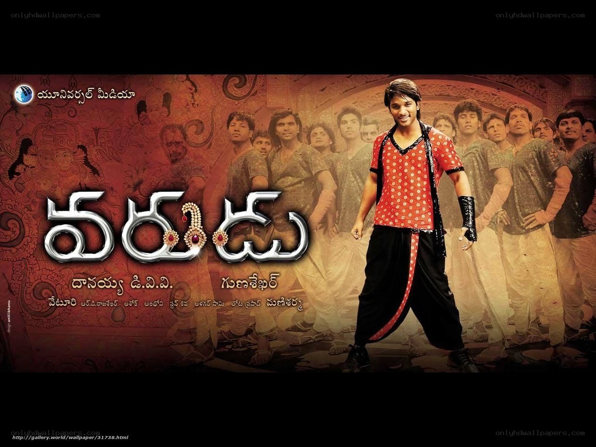 Kadambari movie poster