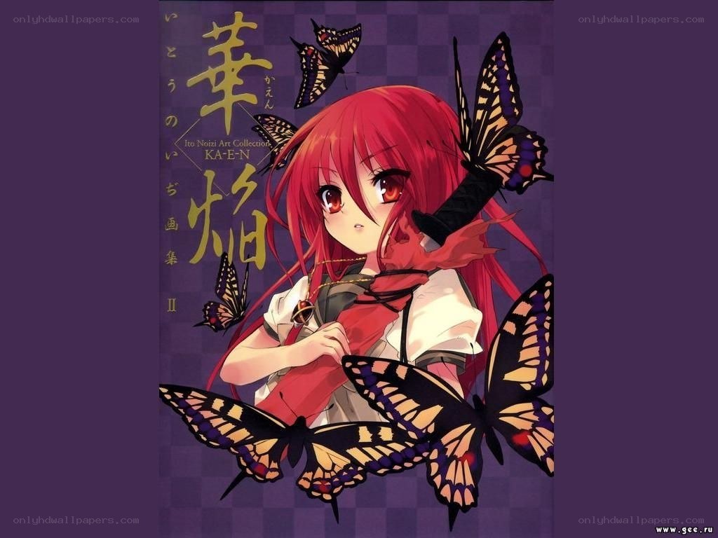 Kae-N art collection cover