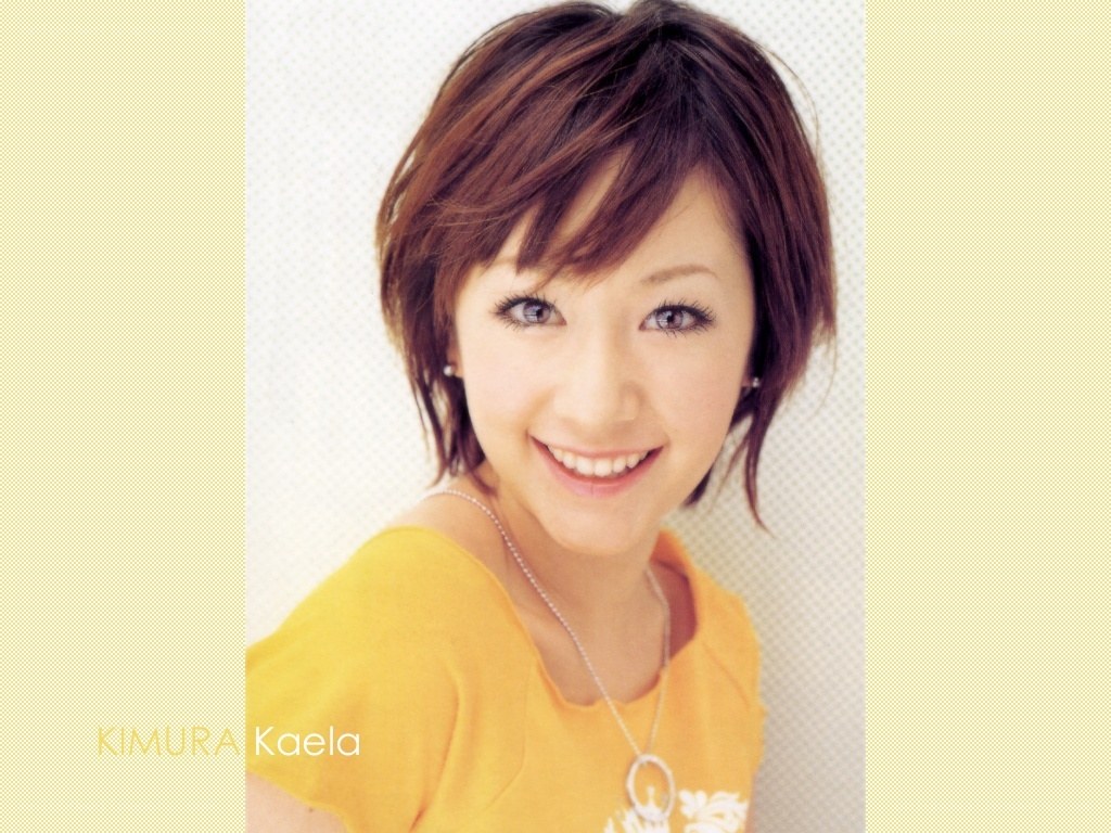 Kaela Kimura portrait