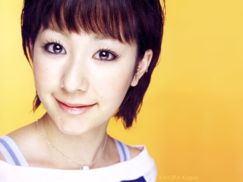 Kaella Kimura portrait
