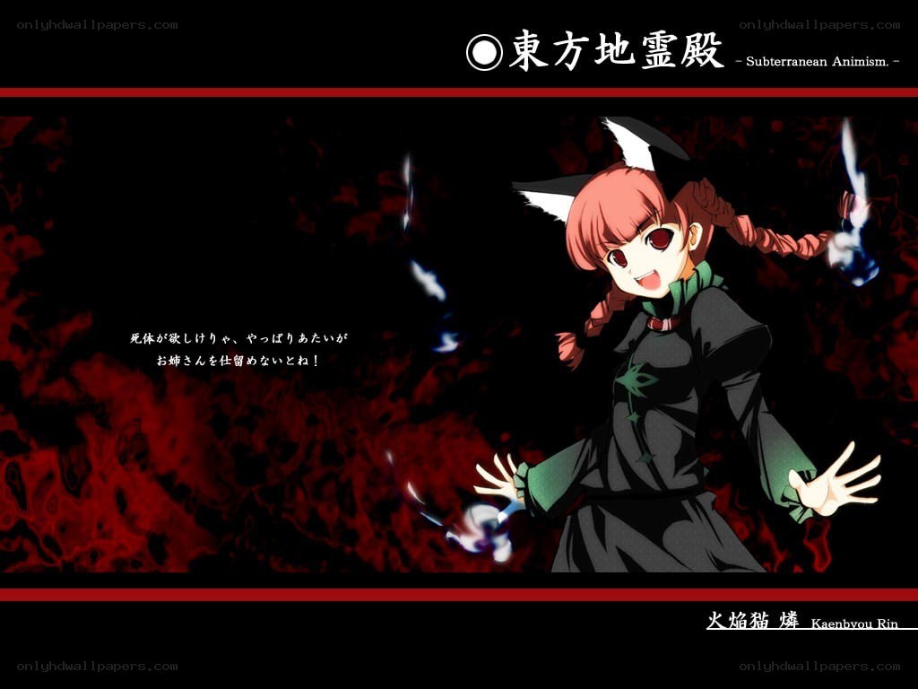 Kaenbyou Rin from Touhou