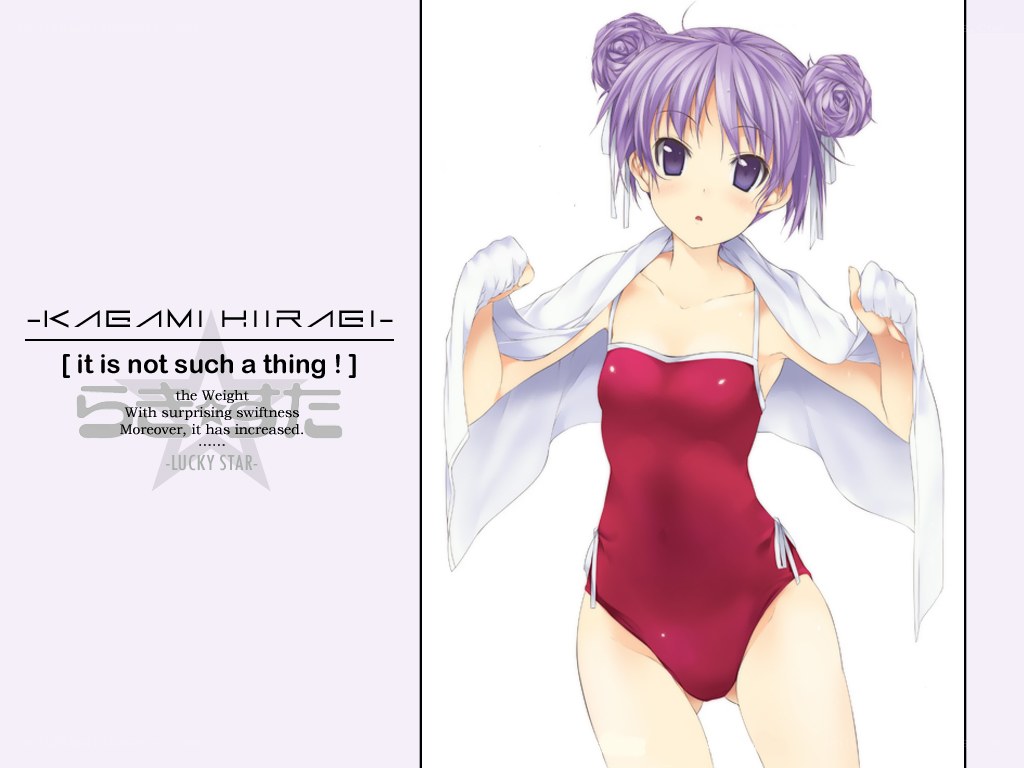 Kagami Hiiro in a swimsuit