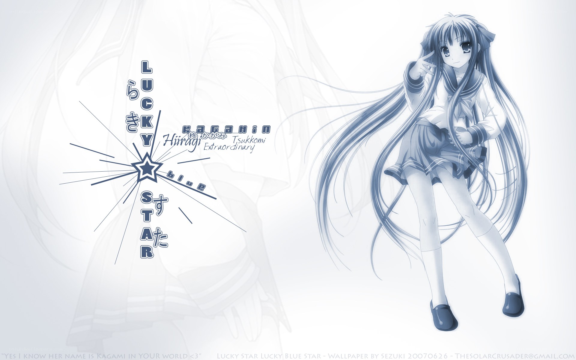 Kagami Hikari Lucky Star
