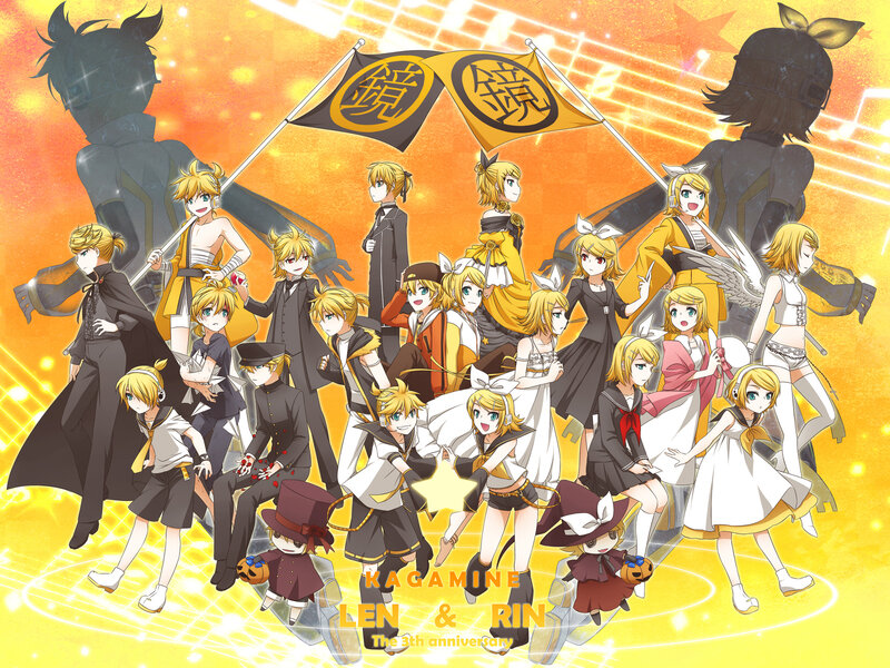 Kagamine Len and Rin — Yellow
