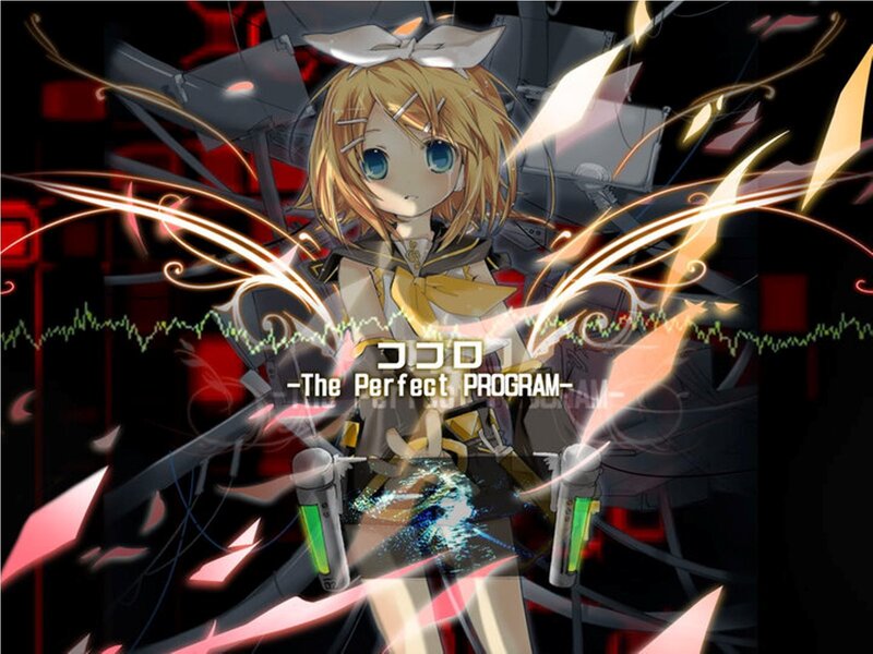 Kagamine Rin - The Perfect Program